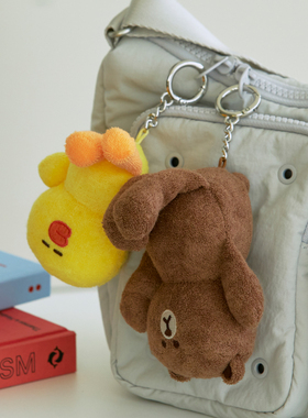 LINE FRIENDS连我朋友慵懒宅家系列毛绒钥匙扣包挂可爱卡通布朗熊