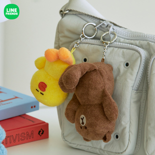 LINE FRIENDS连我朋友慵懒宅家系列毛绒钥匙扣包挂可爱卡通布朗熊