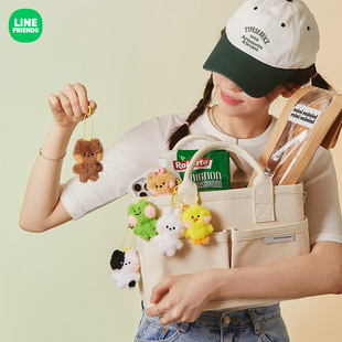 minini LINE mini 连我朋友 玩偶钥匙扣MBTI周边毛绒挂件 FRIENDS