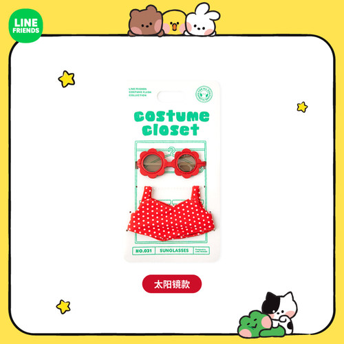 LF_VACANCE娃衣27_BEACHROBE