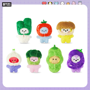 VEGGIE蔬菜系列毛絨玩偶公仔可愛LINE BT21 mini minini FRIENDS