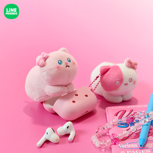 minini猫咪系列解压球挂件捏捏乐玩偶 连我朋友 LINE FRIENDS