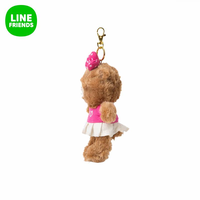 Peluche manga LINE FRIENDS en polyester LINE FRIENDS - Ref 2695149 Image 4