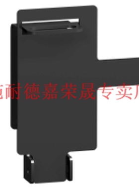 施耐德NSX固定式拨动手柄挂锁装置LV432631可挂3把挂锁NSX400-630