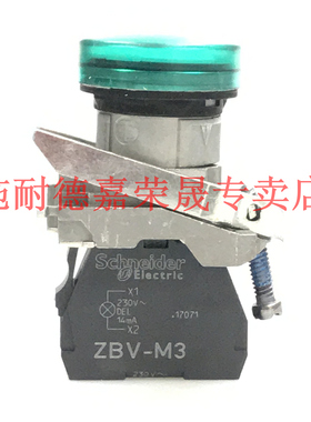 施耐德指示灯XB4BVM3绿色LED交流AC230V按钮开关ZB4BVM3+ZB4BV033