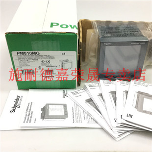 施耐德电力参数测量仪表PM810MG已停产可用PM5350P替代 功能替代