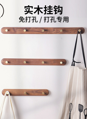 挂衣架壁挂墙壁上实木服装店试衣间女装店童装店展示挂衣架免打孔