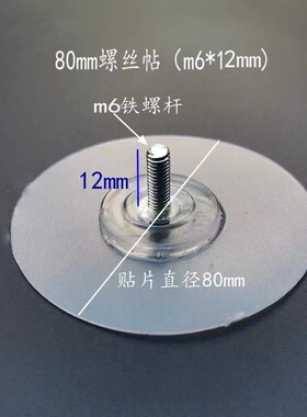 无痕贴底座粘钩-请勿拍，配件不支持购买，购买本店商品专属配套