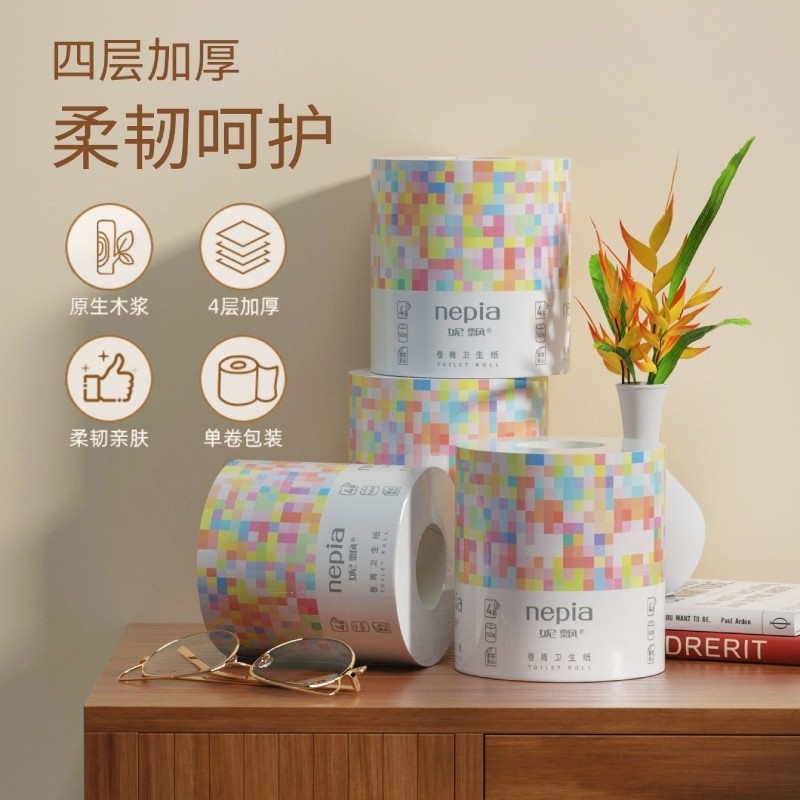 妮飘4层140克印象主义卫生纸家用实惠装大卷厕所卷纸加厚27卷厕纸
