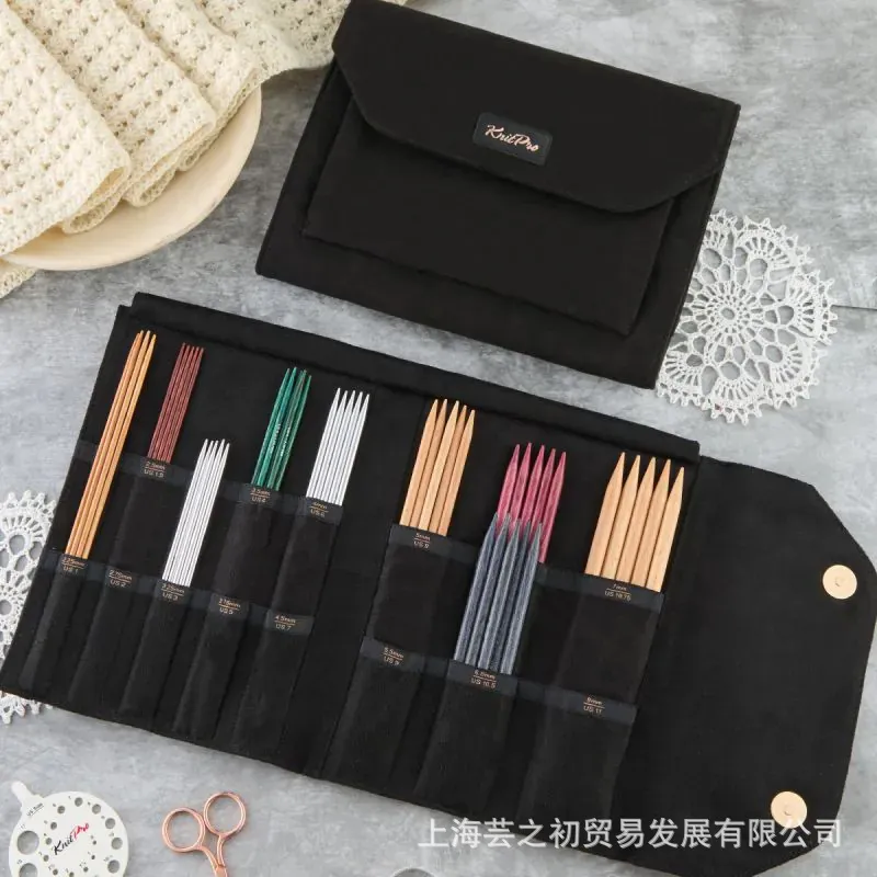 双头棒针包（空包）印度KnitPro