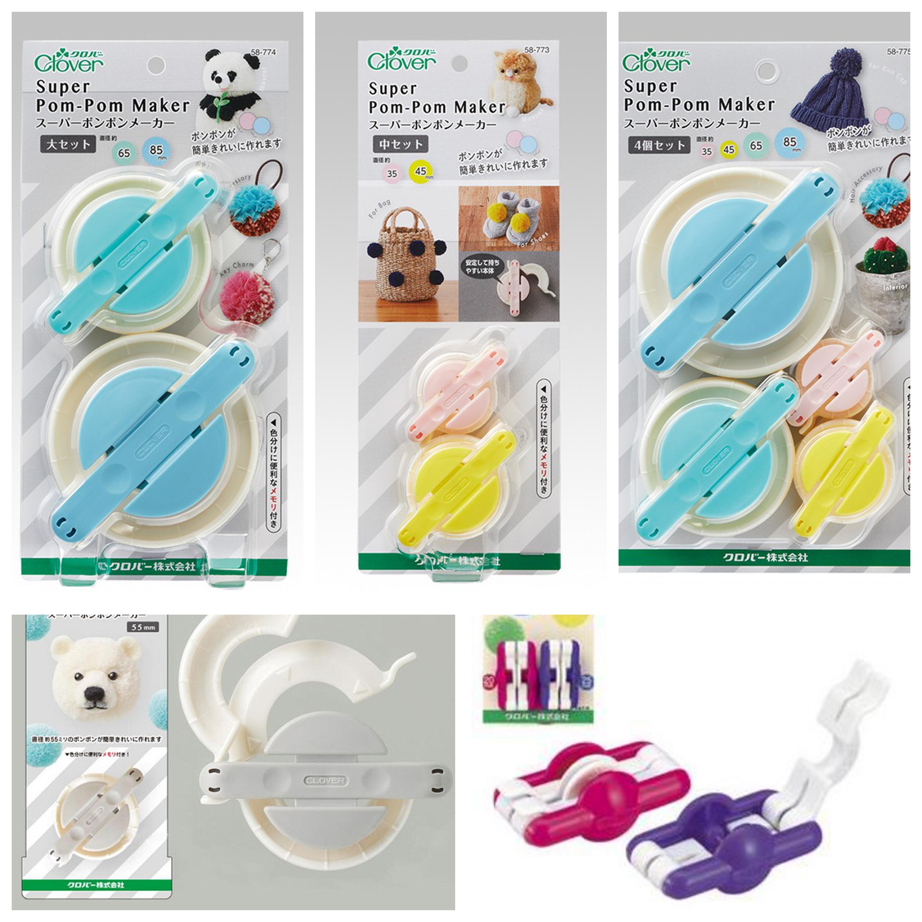 可乐打球器毛球器蓬蓬球