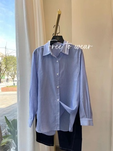 衬衫 Free 小众长袖 wear条纹巨划算邮遮肚子上衣女惊爆低价短袖