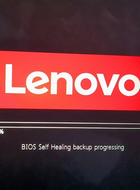 笔记本电脑L14提示Self Healing backup progressing卡机不进BIOS