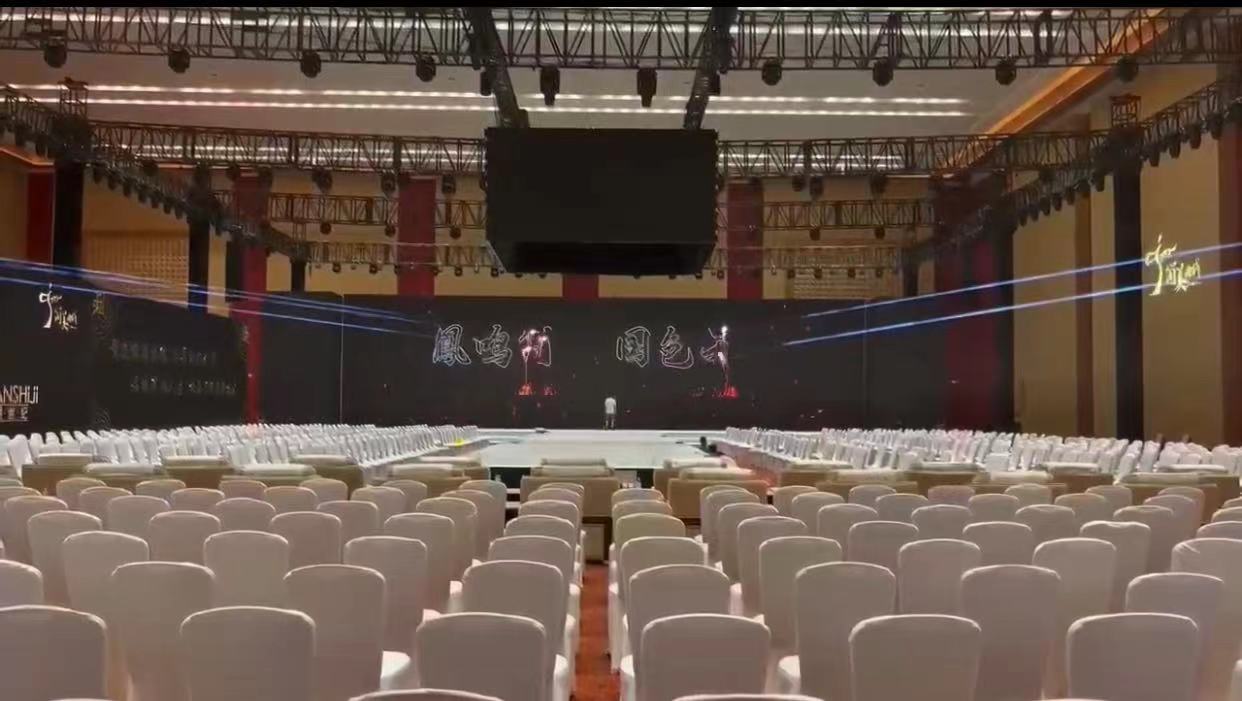 启动装置激光镭射雕刻激光可变logo可变设备道具出租大屏激光雕刻