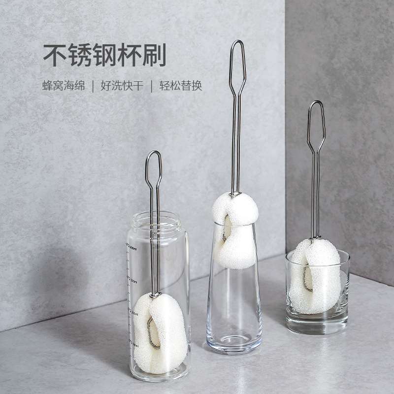 蜂窝海绵 加长手柄 洗刷轻松