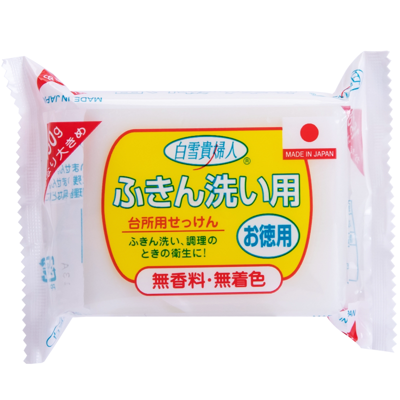 日本进口白雪贵妇人厨房去油皂污渍清洁皂衣领洗抹布餐具清洗香皂