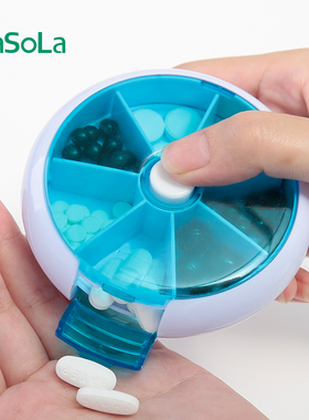 日本创意药盒随身药盒旋转七格分药盒便携药盒一周迷你密封药片盒