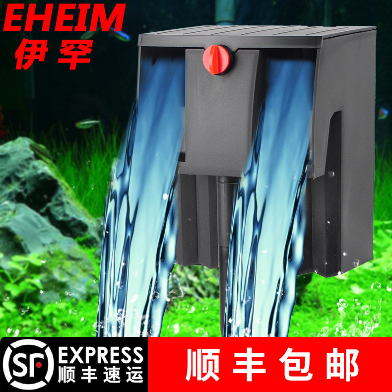 EHEIM EHEIM fish tank Waterfall filter Small aquarium Wall Filter cartridge Submersible filter pump Mutein the Pet/Pet food and supplies , Aqua World , Aquarium fish tanks and other equipment , Filtration equipment  category - from Buy2taobao.com to provide professional Taobao agent buy service