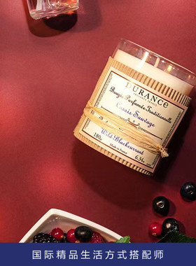 Laviehome廊湾家居Durance朵昂思芬芳香薰蜡烛法国室内香薰