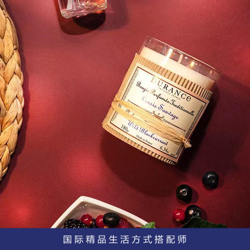 香薰朵昂思法国进口室内香薰