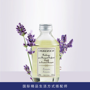 Laviehome Durance 芬芳挥发液补充液居室精油香氛250ML 朵昂思