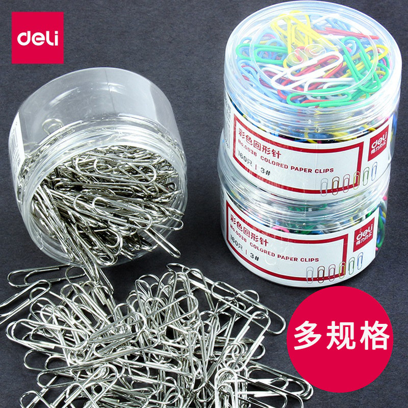 得力回形针别针扣针曲别针三角形回型针大号加厚电镀办公文具用品