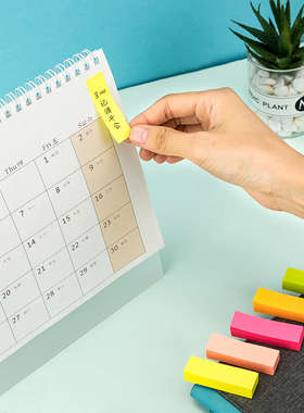 得力7154 荧光彩色便利贴便签贴 随手贴 办公学习用记事贴 5色