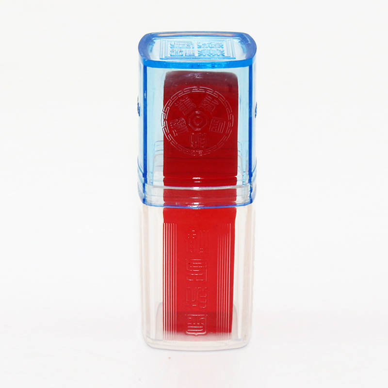 包邮 人名章盒 法人章盒 姓名章  印章盒 私章盒