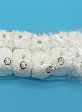 10个装凭证装订线棉线档案卷宗用会计凭证装订白色线团财务打孔书籍古籍文件书本装订结实耐用