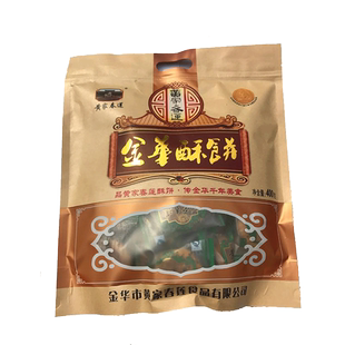 黄家春莲金华三层肉大小薄酥饼梅干菜肉特产小吃糕点心24只装混合