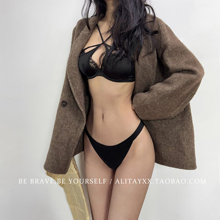 Alitayxx 丝滑小方 透气无痕隐形超薄7A抗菌纯棉裆一片式三角内裤