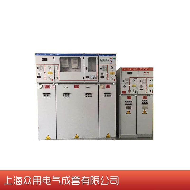 高压固体绝缘环网柜10KV高压开关柜进出线计量柜充气柜非标,五金/工具,高压开关柜,淘宝优惠券,粉丝福利购,淘宝优惠卷