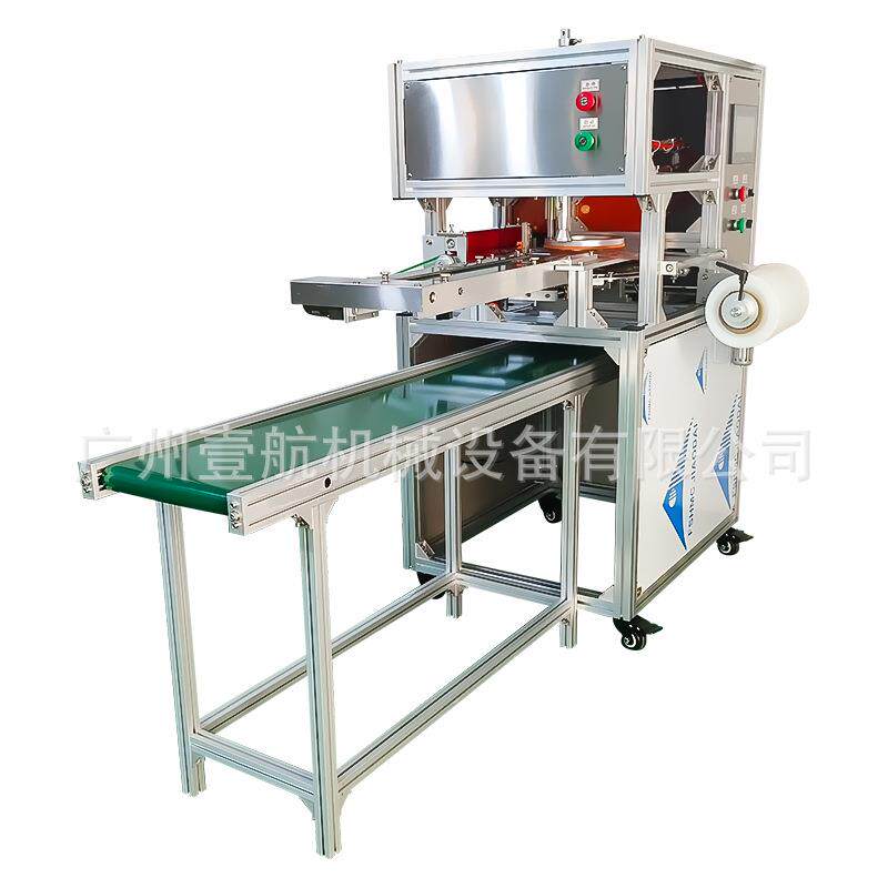 手工皂包装机保鲜膜包膜机肥皂生产设备厂家生产包邮