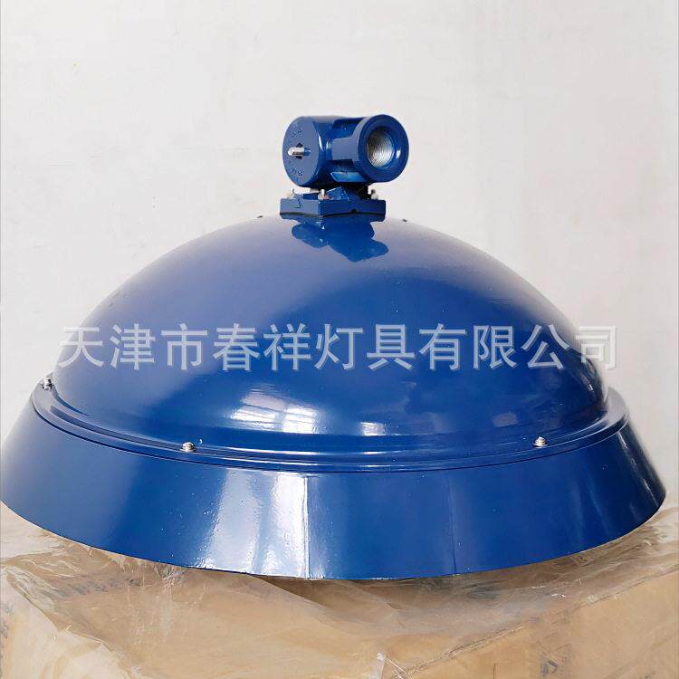 得钠灯灯具壳户外路灯杆灯头250W钠灯灯具150W钠灯灯头75W灯头