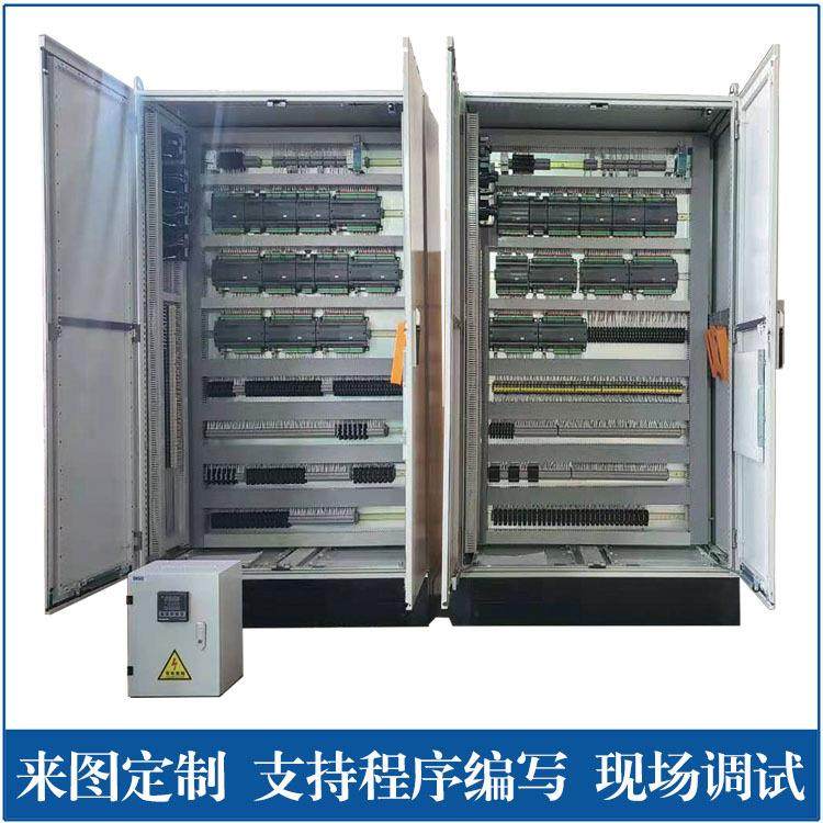 Yokli厂方直销PLC自动控制柜DCS成套系统支持非标编程现场调试,电子/电工,配电控制柜/控制箱,淘宝优惠券,粉丝福利购,淘宝优惠卷