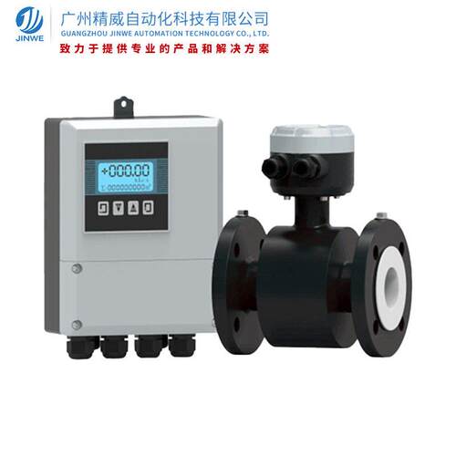 精威皮革厂污水流量计法兰式防腐污水废水管道一体式数显流量表