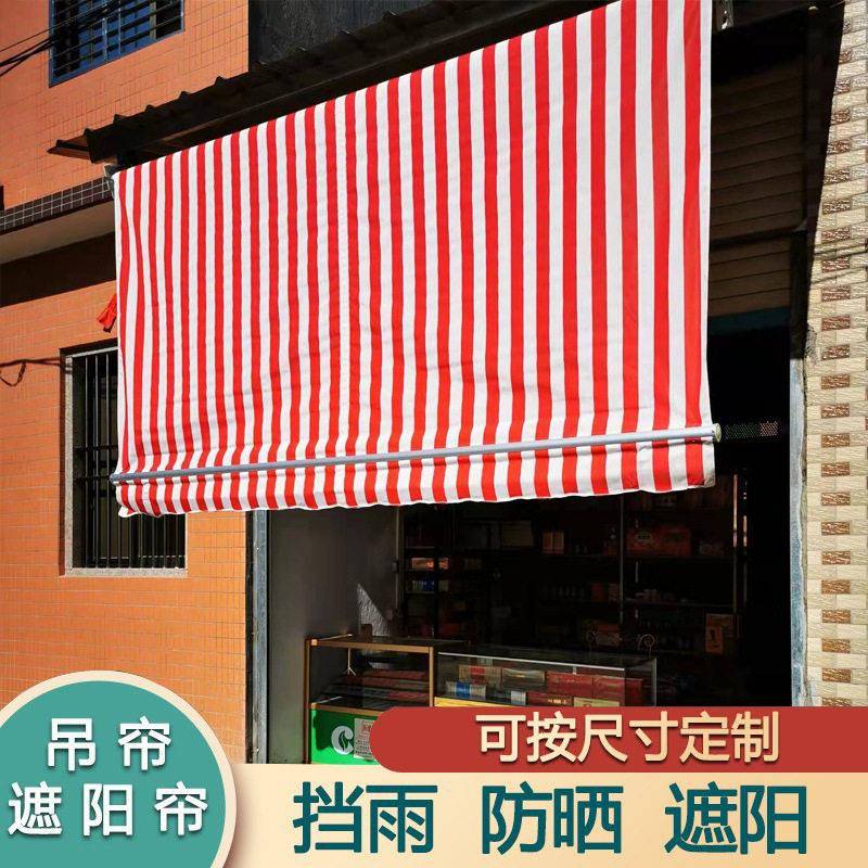 手摇垂直遮阳吊帘户外电动遮阳棚伸缩雨棚帐篷窗帘阳台卷帘