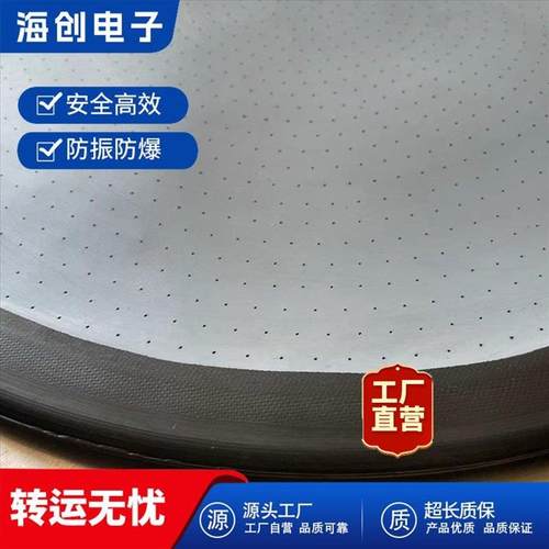 气垫搬运装置车免费上门测量出方案大吨位载荷