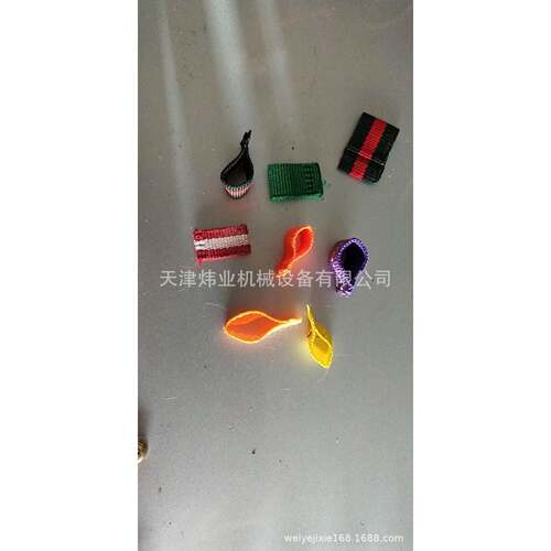 织带对折机超声波丝带焊接机全自动鞋袢折叠机超声波对折机