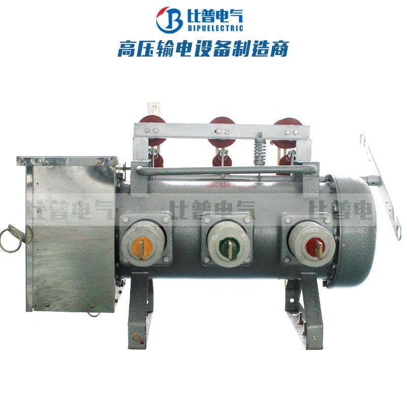 LW3六氟化硫断路器LW3-10LW3-12G/630A10KVSF6户外柱上断路器,五金/工具,高压自动断路器,淘宝优惠券,粉丝福利购,淘宝优惠卷