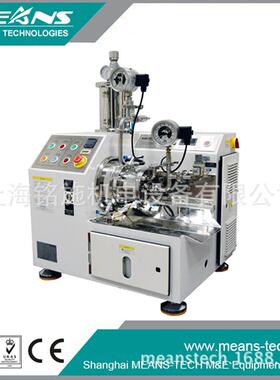 纳米研磨机专业用于热转印喷墨电子浆料二氧化硅导电浆料