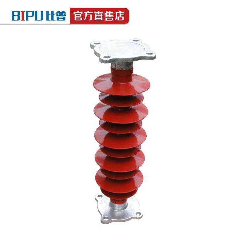 FZSW-35/6复合支柱绝缘子FZS-35/8FZSW3-40.5/8支柱绝缘子35KV,五金/工具,电气绝缘子,淘宝优惠券,粉丝福利购,淘宝优惠卷