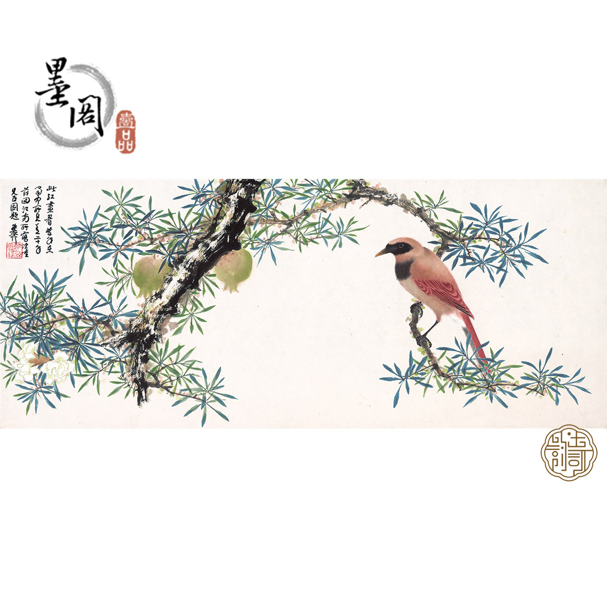A006石榴画眉横幅花鸟国画心装饰画宣纸艺术纸高清微喷画芯打印