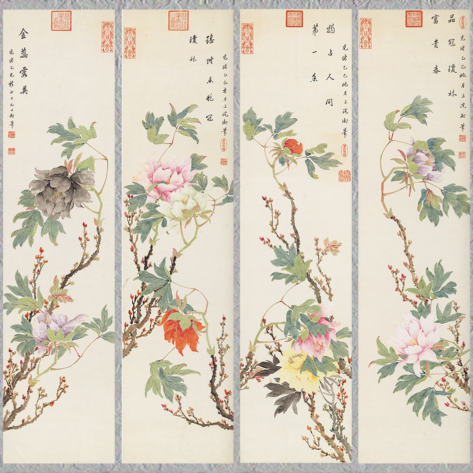 慈禧太后四条屏国画名家字画卷轴装饰画芯宣纸高清微喷打印立轴