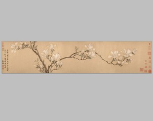 历代国画名家字画心芯装 白玉兰图 饰高清微喷打印复制 文徵明 明