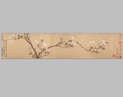 明 文徵明 白玉兰图 历代国画名家字画心芯装饰高清微喷打印复制