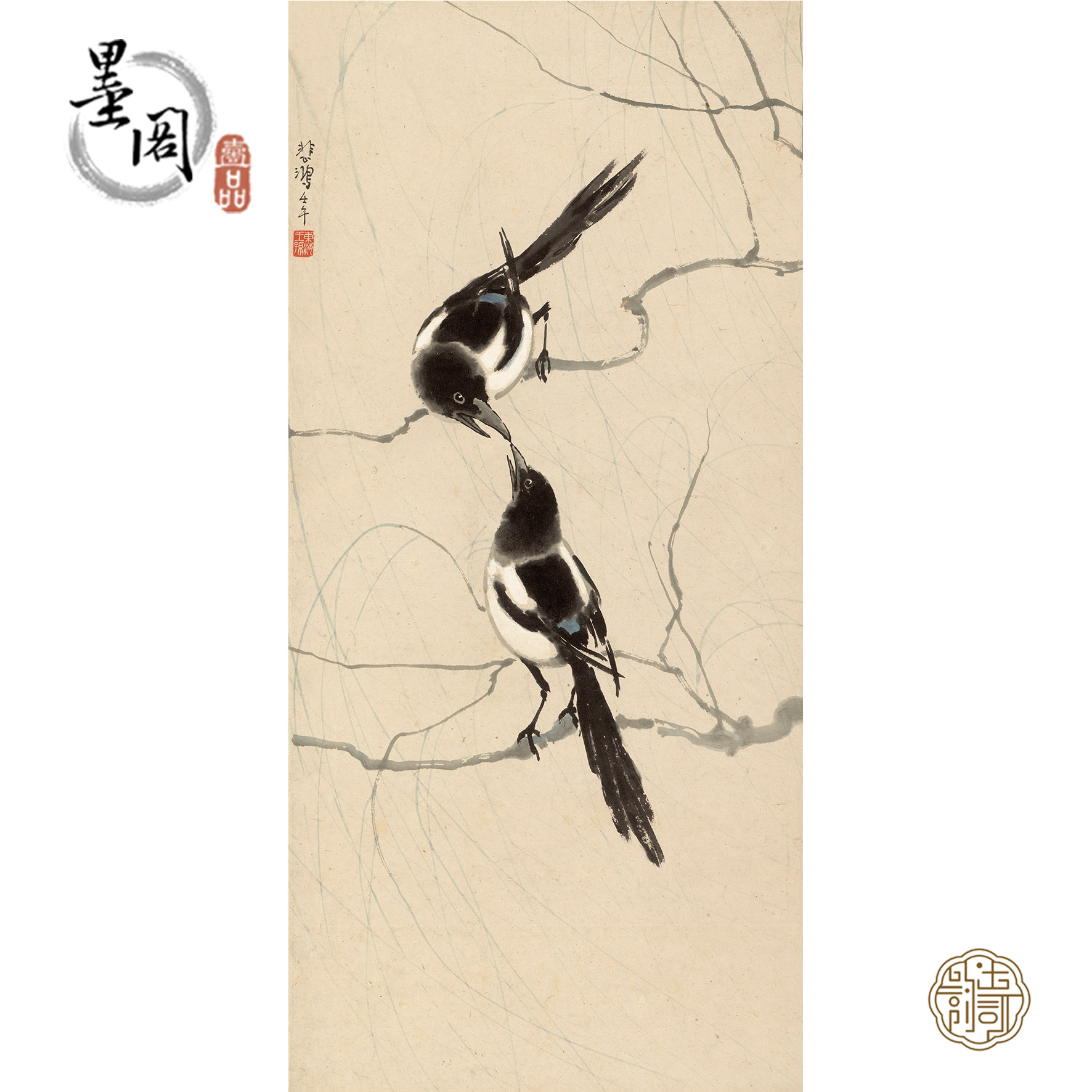 G052 徐悲鸿 双喜图国画芯心装饰名人字画宣纸高清微喷画芯打印