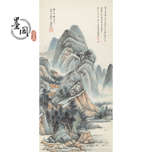 张大千峦林幽树图国画芯心装饰名人字画宣纸高清微喷打印复制