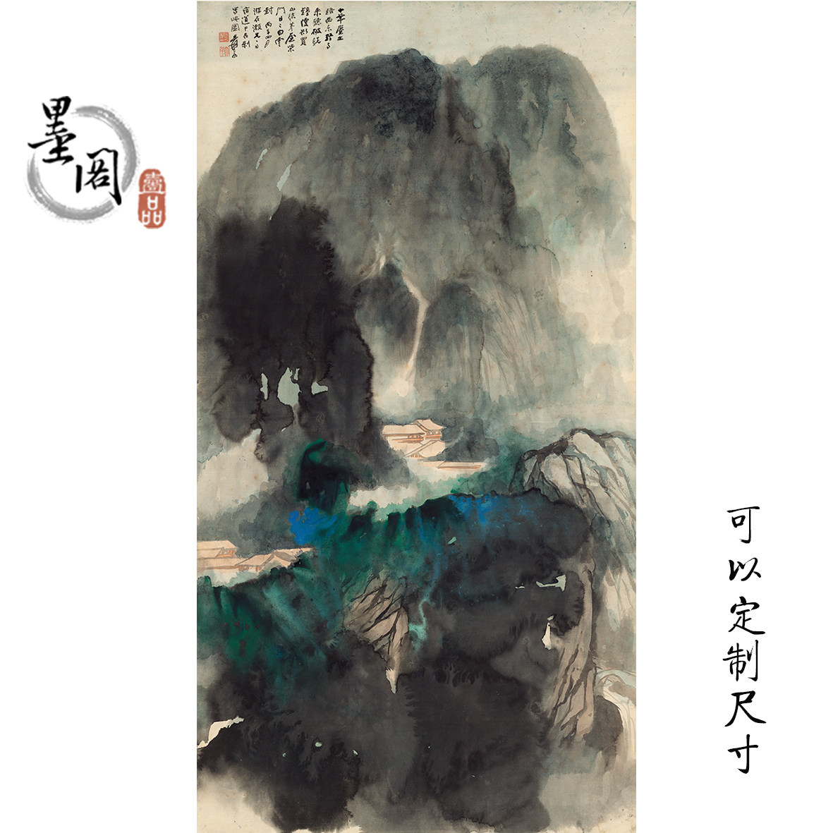 Z35-张大千野寺晨钟山水图国画芯名人字画宣纸高清微喷打印复制