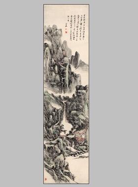 黄宾虹怀古山水图纸本国画装饰画